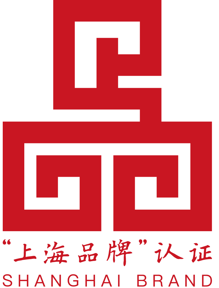 上海品牌认证